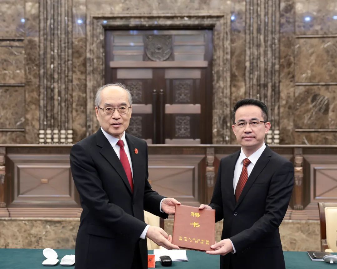 2025年1月16日，最高人民法院法官惩戒委员会成立拉、大会和第一次全体会议在最高人民法院机关召开。最高人民法院党组书记、院长，最高人民法院法官惩戒委员会主任张军出席会议并讲话。嘉成洋品牌管理公司，嘉成洋人力资源管理公司国家权威发布